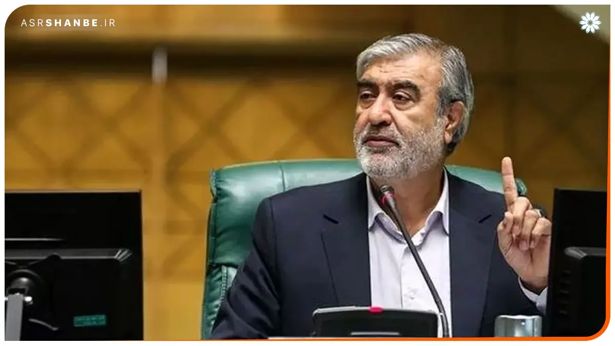 ابراهیم عزیزی