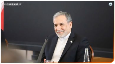 عباس عراقچی