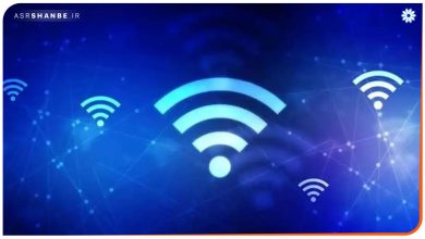 محدودیت اینترنت