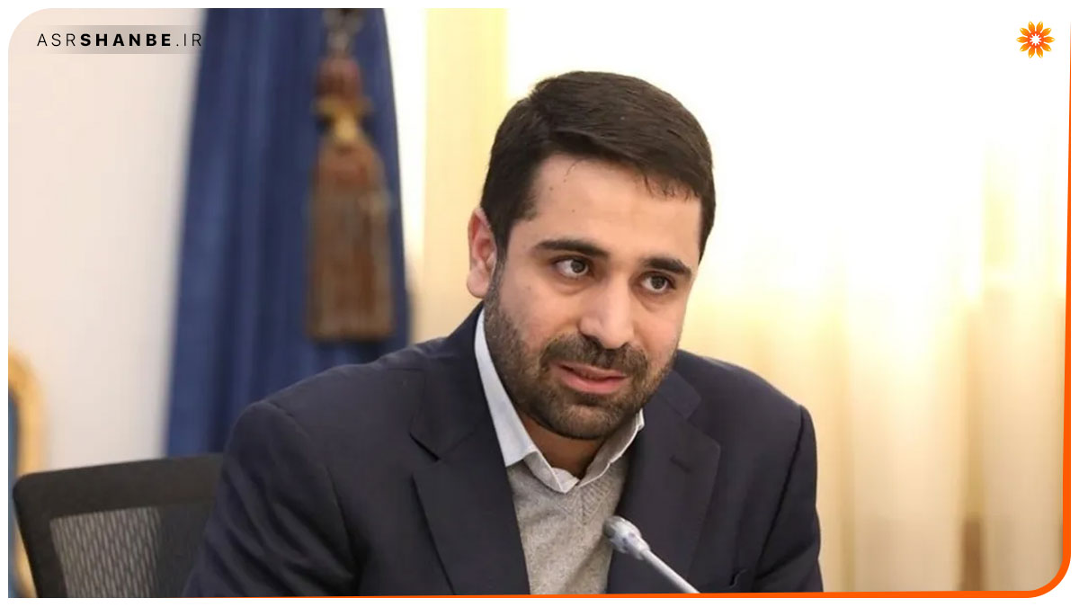 محمدامین آقامیری