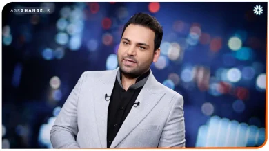 برنامه ماه عسل