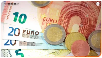 قیمت یورو