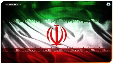 پرچم ایران